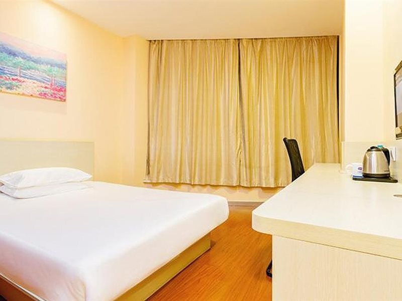 Гуанчжоу: Hanting Hotel Guangzhou Dongpu Dama Road