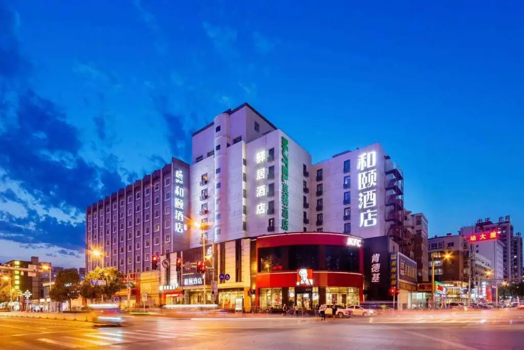 Шэньян: Ease Hotel Shenyang Palace Zhongjie Metro Station