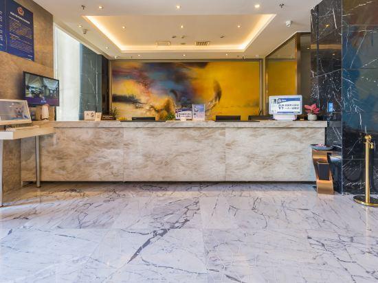 Пекин: Yitel Collection Beijing Head Quarter
