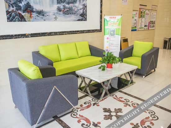 Сюйчжоу: Shell Hotel (Xuzhou Suining Tianyuan Square)