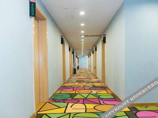 Сюйчжоу: Shell Hotel (Xuzhou Suining Tianyuan Square)
