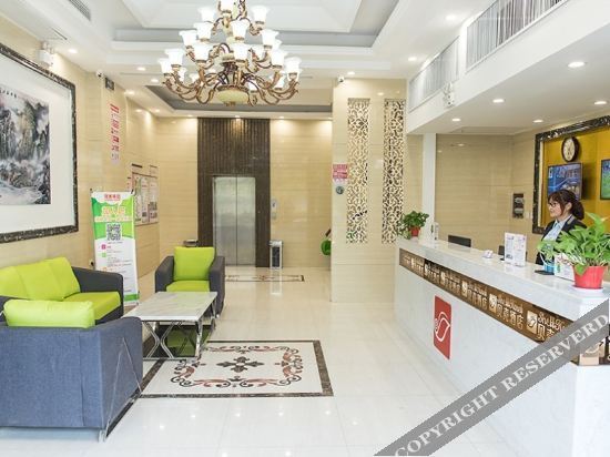 Сюйчжоу: Shell Hotel (Xuzhou Suining Tianyuan Square)