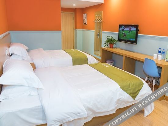 Сюйчжоу: Shell Hotel (Xuzhou Suining Tianyuan Square)