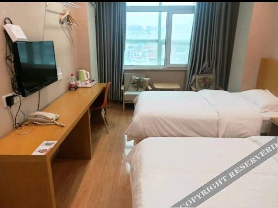 Сюйчжоу: Shell Hotel (Xuzhou Suining Tianyuan Square)