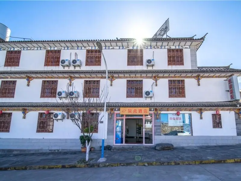 Дали: Shell Dali Old City South Gate Hotel