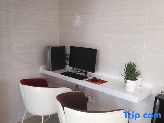 Шанхай: Shell Shanghai Baoshan District Tieli Road Subway Station Tiefeng Road Hotel