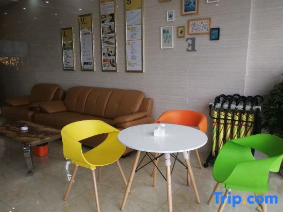 Шанхай: Shell Shanghai Baoshan District Tieli Road Subway Station Tiefeng Road Hotel