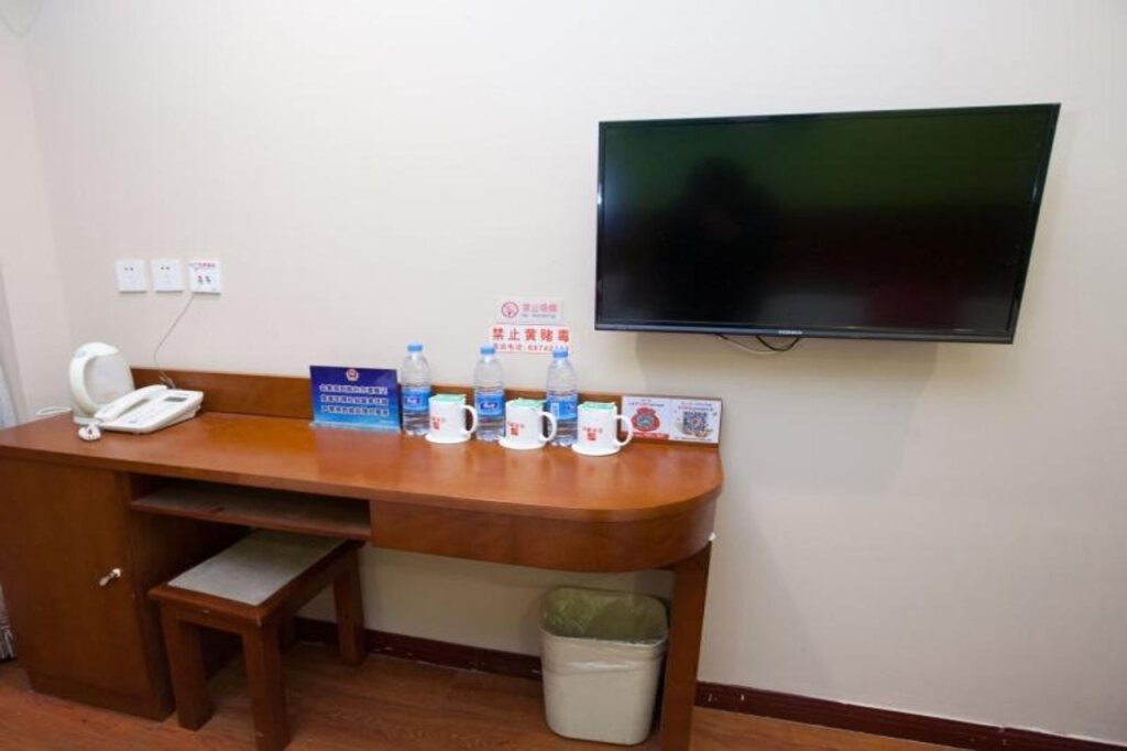 Пекин: Shell Beijing Changping District Chengnan Street Nanhaozhuang Village Hotel
