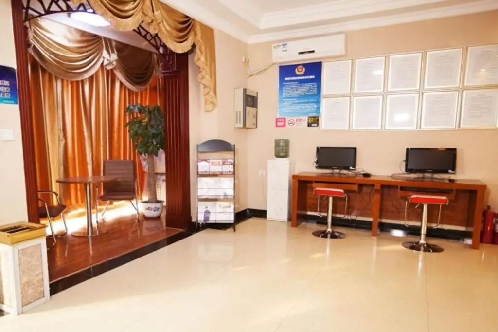 Пекин: Shell Beijing Changping District Chengnan Street Nanhaozhuang Village Hotel