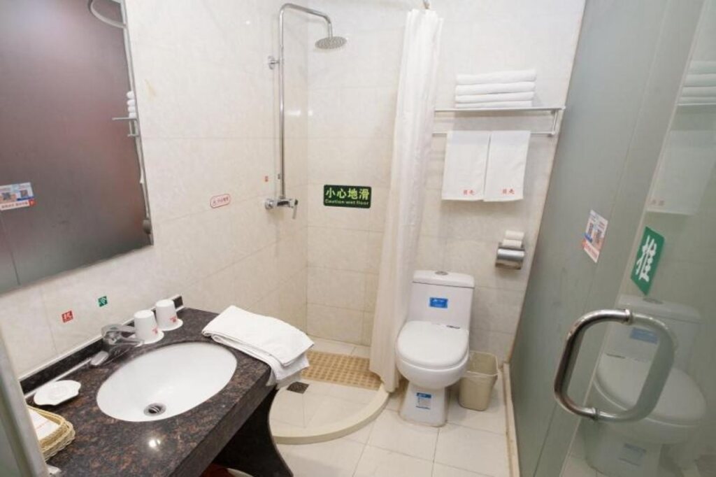 Пекин: Shell Beijing Changping District Chengnan Street Nanhaozhuang Village Hotel