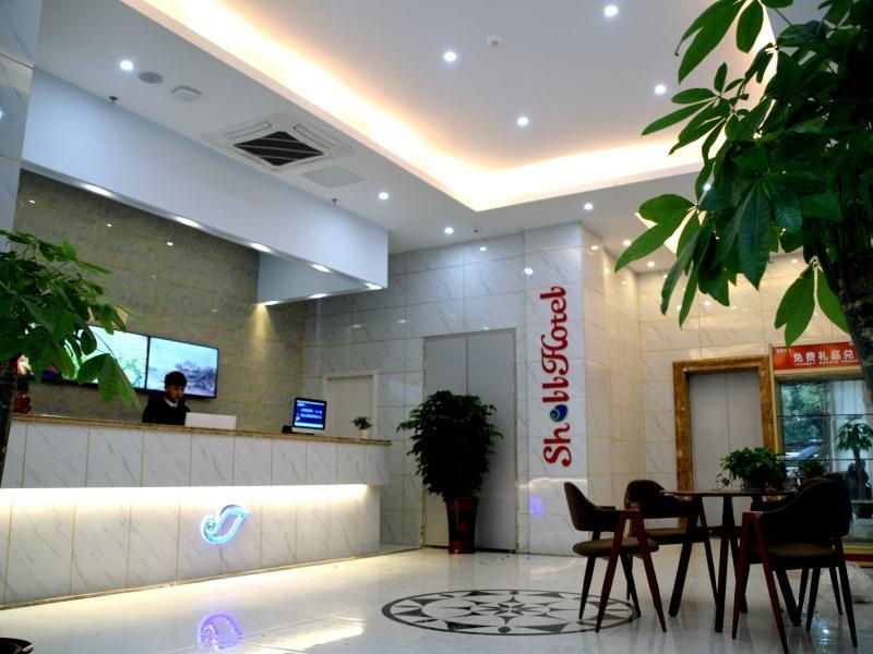 Наньчан: Shell Nanchang Xueyuan Road Qingshanhu Avenue Subway
