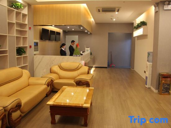 Шанхай: Shell Shanghai Chedun Yingshi City Yingshi Road Hotel