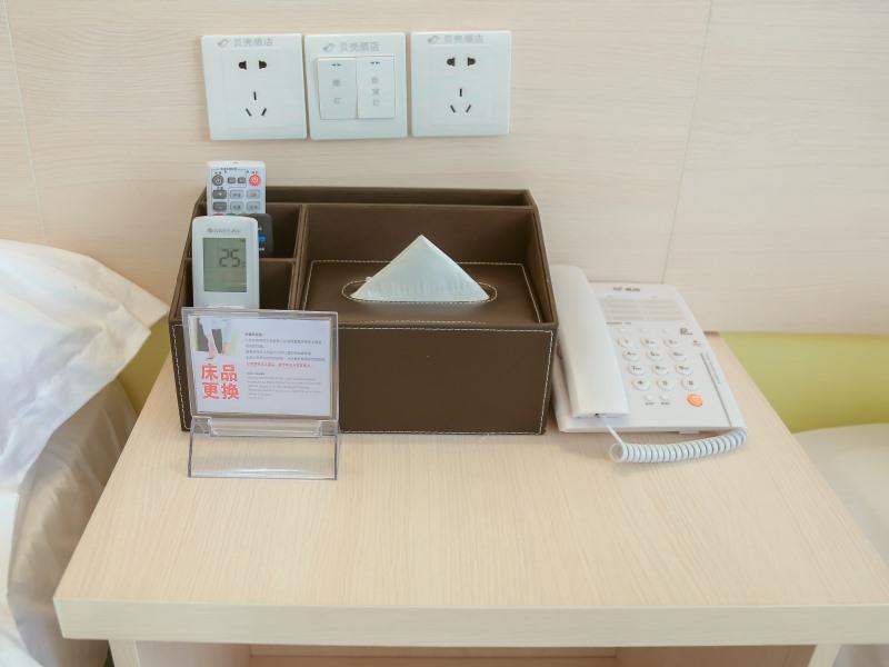 Фуян: Shell Fuyang City Funan County Dicheng North Road Hotel