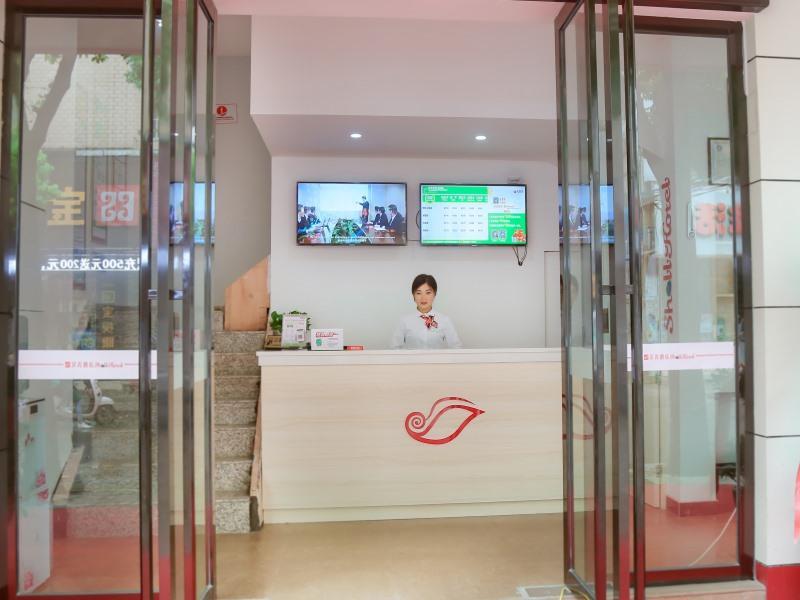Фуян: Shell Fuyang City Funan County Dicheng North Road Hotel