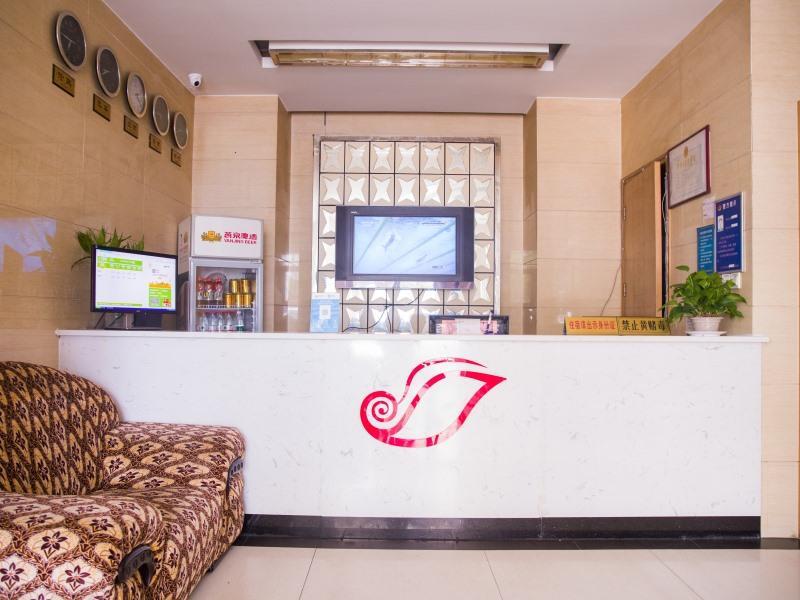 Ханьчуань: Shell Hanchuan City Bus Station Huocheng Avenue Hotel