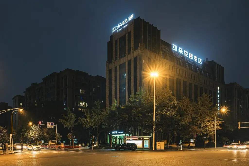 Чэнду: Atour Light Hotel Chengdu Wuhou Shuangnan