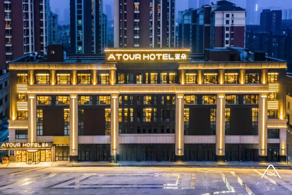 Линьи: Atour Hotel Linyi High-Speed Railway Station Yimeng Bei Road