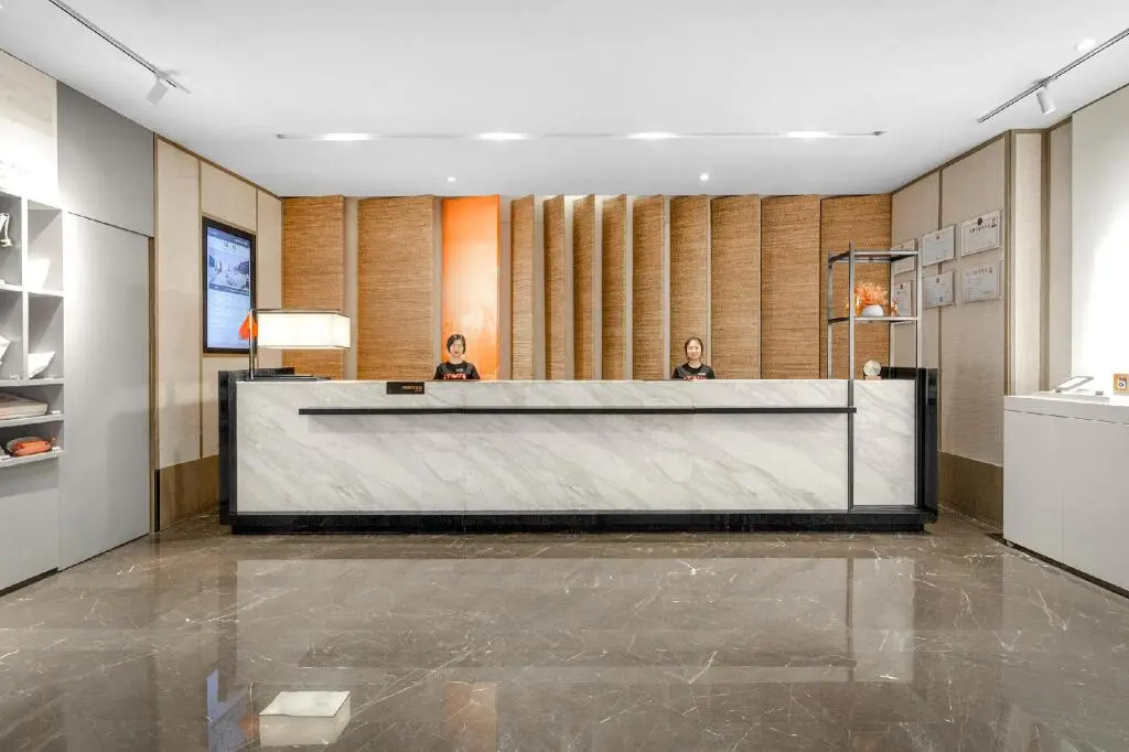 Чэнду: Atour Hotel Chengdu Tongzi Linya