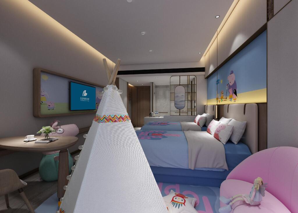 Чжанцзяцзе: Firend He Hotel(Zhangjiajie High-speed Railway Station Store)