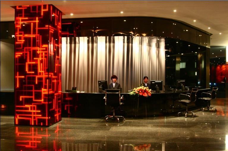 Шанхай: NanYing Hotel Shanghai