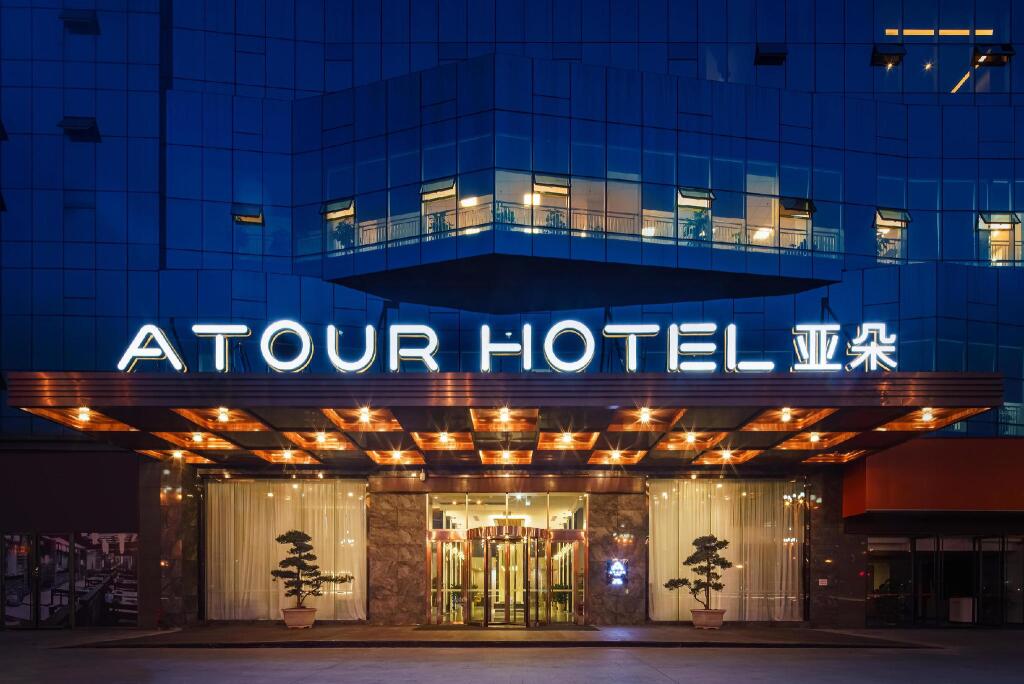 Лешан: Atour Hotel Lashan High-Speed Railway Station