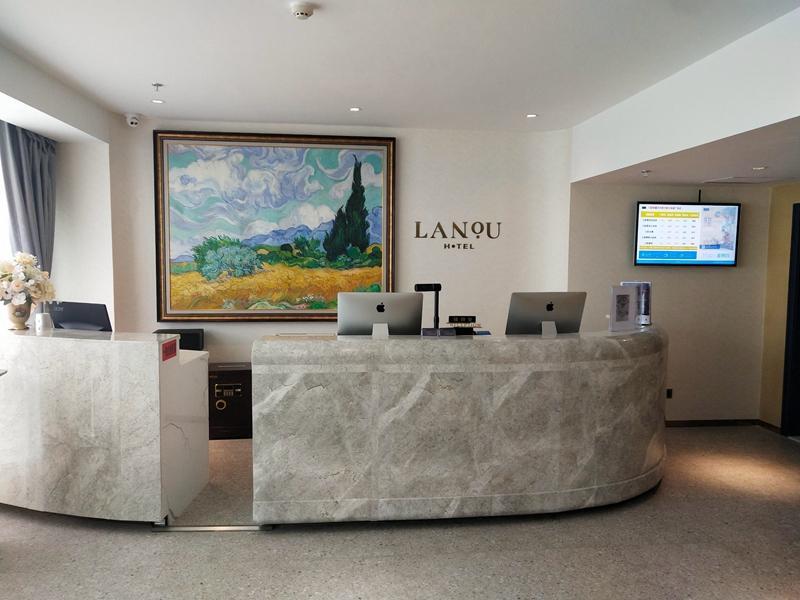 Корла: Lano Hotel Xinjiang BaZhou Korla City Jindu Plaza