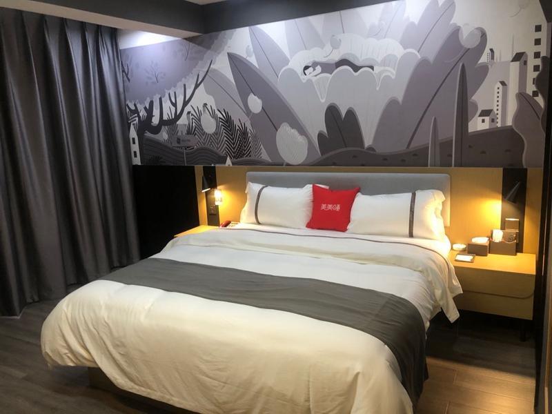 Thank Inn Hotel Yunnan Zhaotong Caiyun Road — фото 1