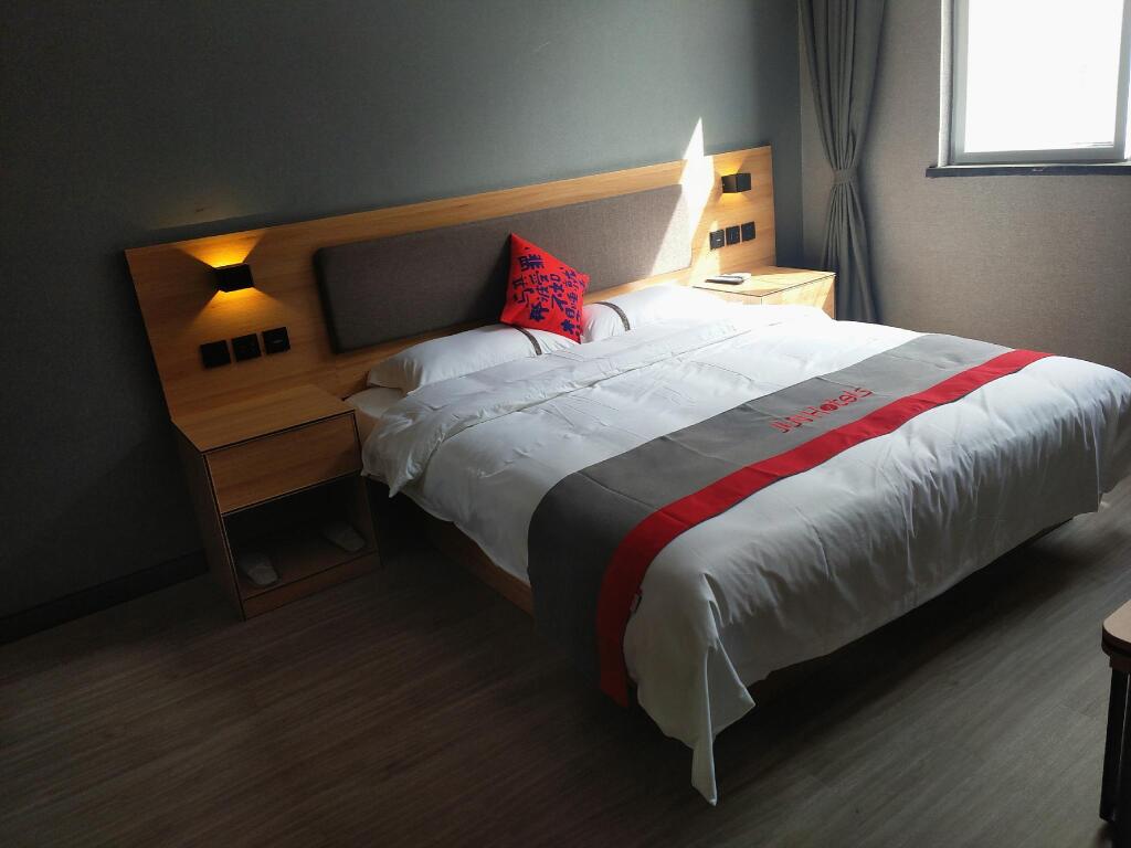 Санменксиа: Jun Hotel Henan Sanmenxia Dennis Plaza