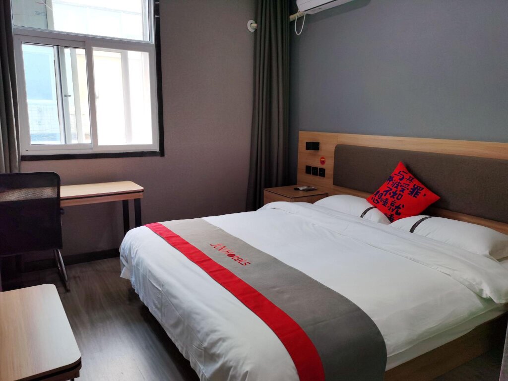 Санменксиа: Jun Hotel Henan Sanmenxia Dennis Plaza