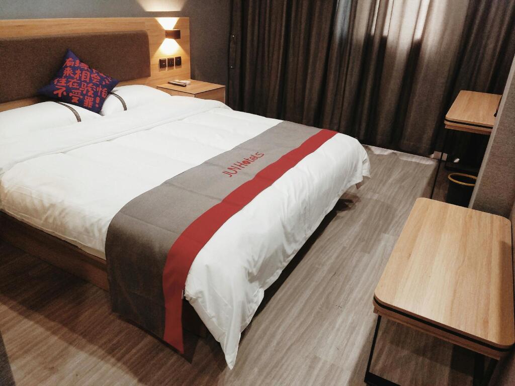 Санменксиа: Jun Hotel Henan Sanmenxia Dennis Plaza