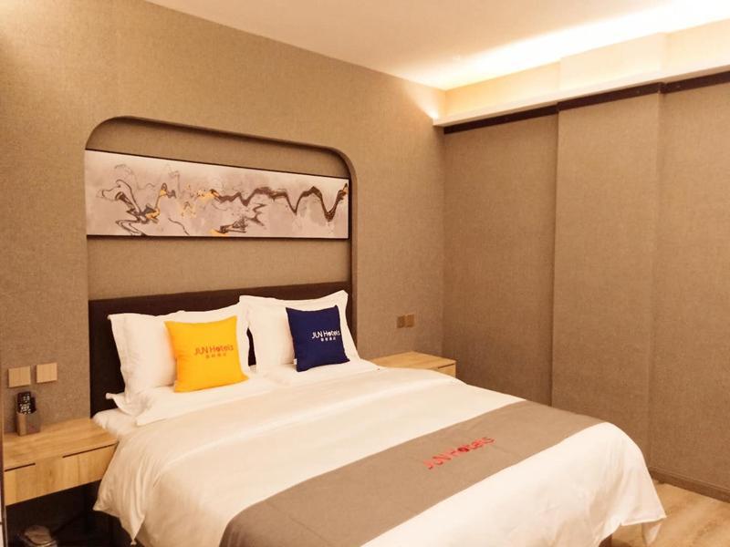 Лупаньшуй: Jun Hotel Guizhou Liupanshui Zhongshan Government