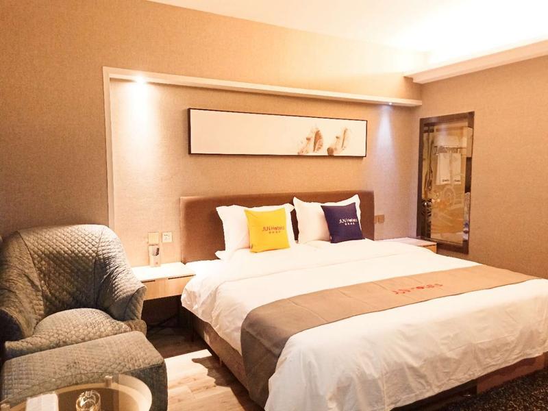 Лупаньшуй: Jun Hotel Guizhou Liupanshui Zhongshan Government