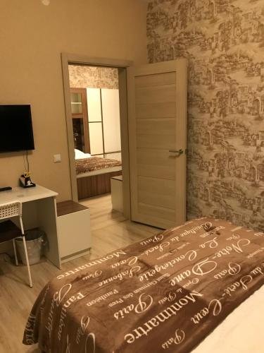 Санкт-Петербург: Apart Hotel BSV Pulkovskoe