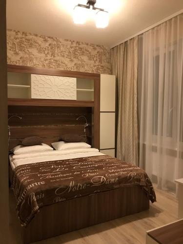 Санкт-Петербург: Apart Hotel BSV Pulkovskoe