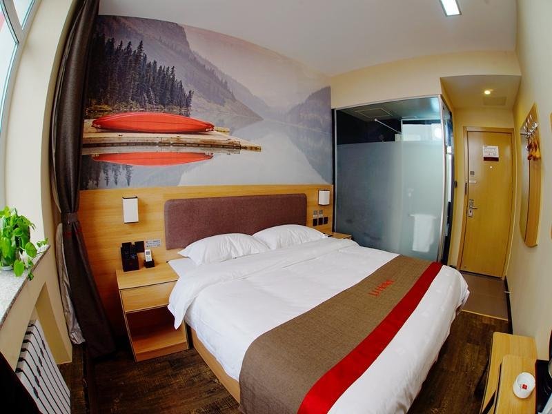 Цзямусы: Thank Inn Hotel Heilongjiang Jiamusi Qianjin District Railway Station