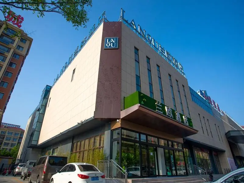 Циндао: Lano Hotel Shandong Qingdao Huangdao District Dongjiakou