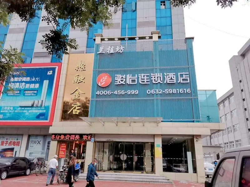 Jun Hotel Shandong Zaozhuang Tengzhou Shanguo Middle Road — фото 1