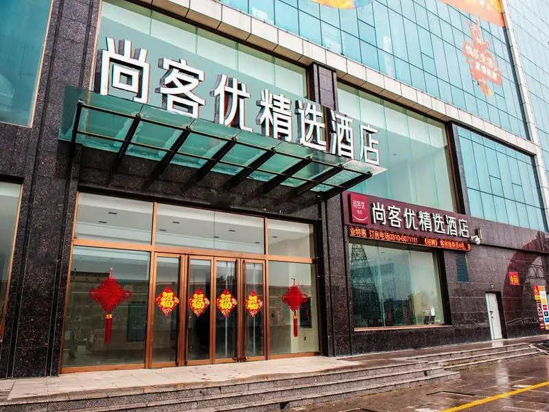 Хандань: Thank Inn Hotel Hebei Handan Cixuan Xinshiji