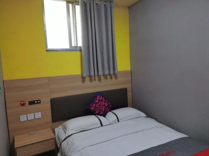 Линьи: Jun Hotel Shandong Linyi Hedong Beijing East Road