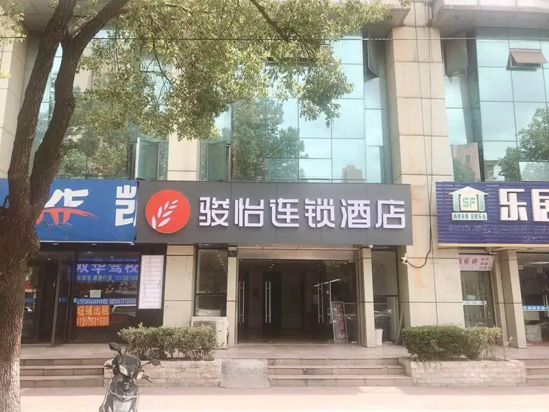 Jun Hotel Jiangsu Suzhou Kunshan Huaqiao Town Zhaofeng Road Metro Station — фото 1