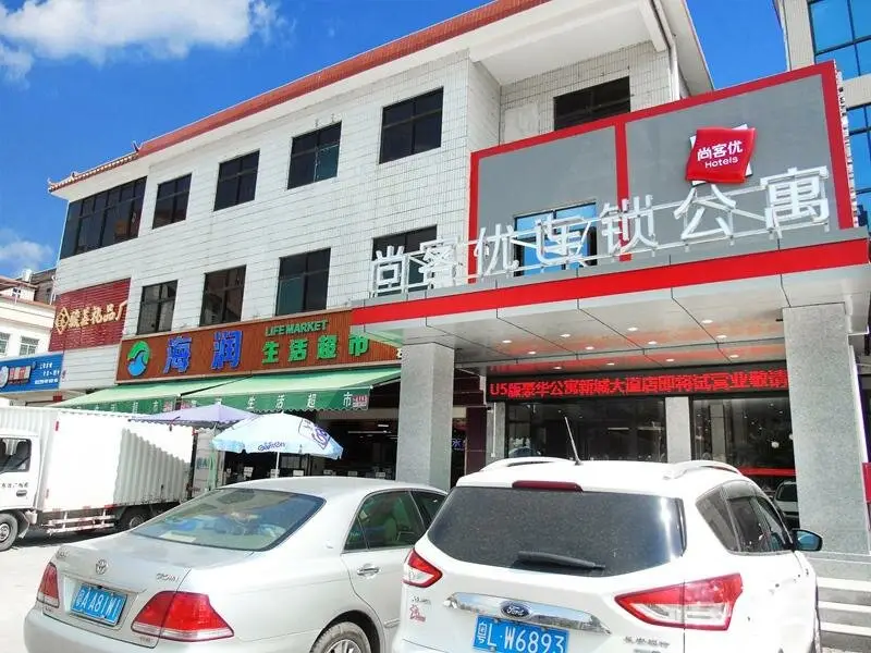 Thank Inn Hotel Guangzhou Zengcheng Xincheng Avnue — фото 1