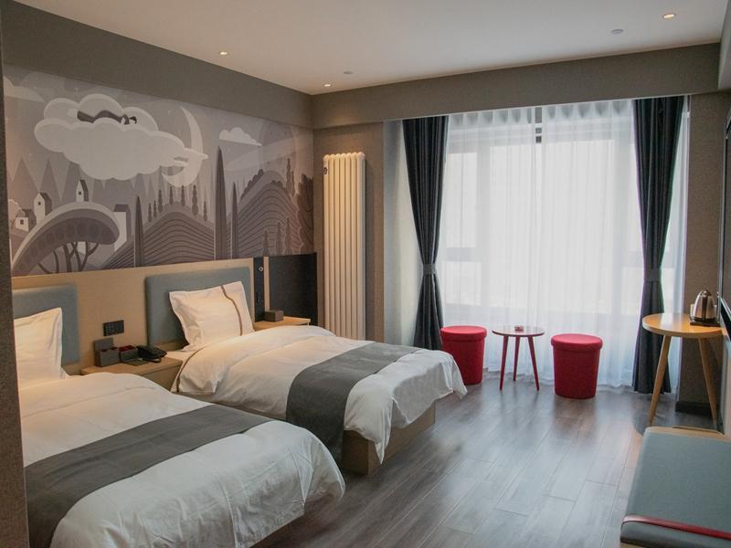 Харбин: Thank Inn Hotel Heilongjiang Harbin Nangang West Railway Station Wanda Plaza