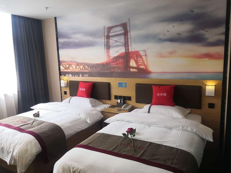 Гуйян: Thank Inn Hotel Guiyang Qingzhen Transporation Vocational And Technical College