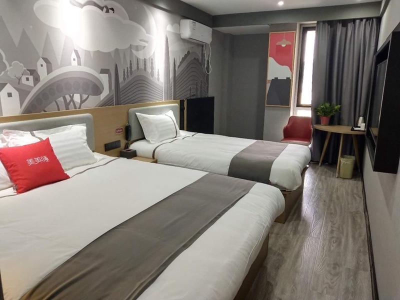 Тайан: Thank Inn Hotel Shandong Tai'an High-Speed Railway Station