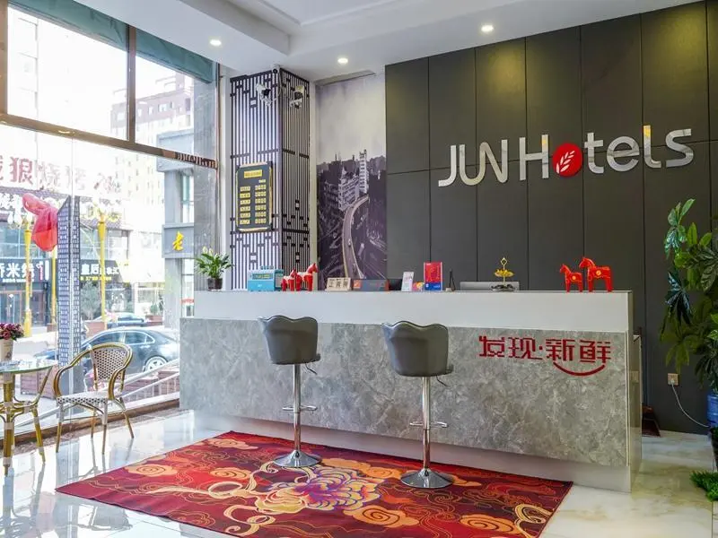 Шочжоу: Jun Hotel Shaanxi Shuozhou Huairen Xintiandi Shopping Plaza