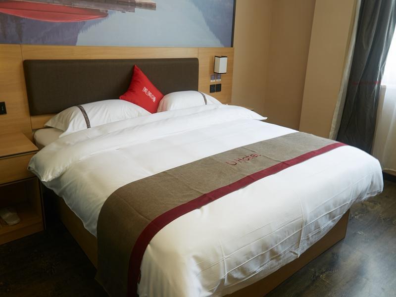 Ухань: Thank Inn Hotel Hubei Wuhan Hanyang Guobo Avenue