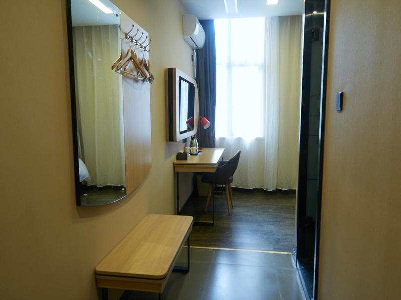 Ухань: Thank Inn Hotel Hubei Wuhan Hanyang Guobo Avenue