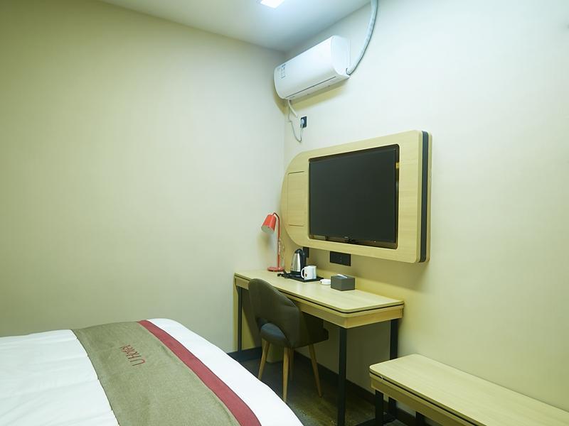 Ухань: Thank Inn Hotel Hubei Wuhan Hanyang Guobo Avenue