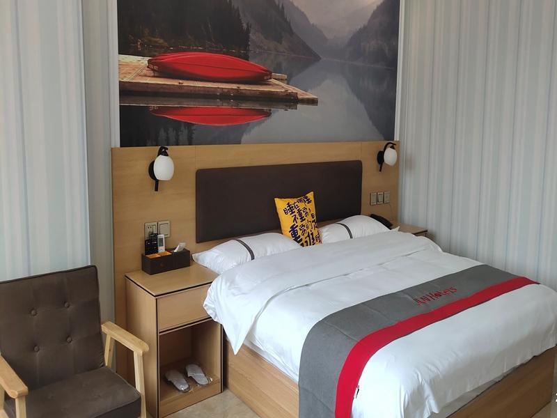 Цзеян: Jun Hotel Guangdong Jieyang Yujiao