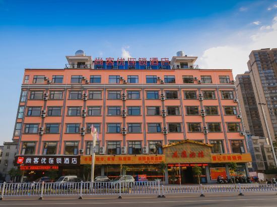 Гуйган: Thank Inn Hotel (Guigang Gangnan District Government Branch)